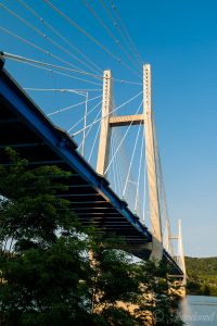 William H. Harsha Bridge