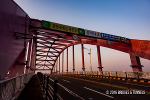 Sinsuro Arched Bridge