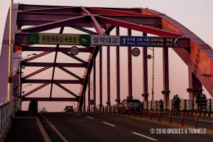 Sinsuro Arched Bridge